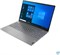 Новейший ноутбук Lenovo ThinkBook 16 G6 Business с 16-дюймовым дисплеем FHD с антибликовой крышкой, процессором Core i5-1335U, 16 ГБ, 1 ТБ SSD+ 512 ГБ SSD, Intel Graphics WIN11 Pro, серый (обновленный) 1000003279 - фото 514120 Новейший ноутбук Lenovo ThinkBook 16 G6 Business с 16-дюймовым дисплеем FHD с антибликовой крышкой, процессором Core i5-1335U, 16 ГБ, 1 ТБ SSD+ 512 ГБ SSD, Intel Graphics WIN11 Pro, серый (обновленный) 1000003279 - фото 514120