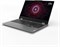 Lenovo Lenovo LOQ 15AHP9 15,6-дюймовый игровой ноутбук Full HD, AMD Ryzen 7 8845HS, 16 ГБ ОЗУ, 1 ТБ SSD, Windows 11 Home, Luna Grey 1000003423 - фото 514817 Lenovo Lenovo LOQ 15AHP9 15,6-дюймовый игровой ноутбук Full HD, AMD Ryzen 7 8845HS, 16 ГБ ОЗУ, 1 ТБ SSD, Windows 11 Home, Luna Grey 1000003423 - фото 514817