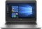 HP EliteBook 820 G4 обновленный бизнес-ноутбук | Процессор Intel Core i5 7-го поколения | 8 ГБ ОЗУ | 256 ГБ SSD | 12,5-дюймовый дисплей без сенсорного экрана | Windows 10 Pro. | ОБНОВЛЕН 1000003513 - фото 515259