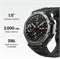 Умные часы Amazfit T-Rex 3 Outdoor 48 мм, AMOLED, офлайн-карты и навигация, 6 спутниковых систем, двухдиапазонный GPS, 27 дней автономной работы, NFC, +170 спортивных режимов, фридайвинг на глубине 45 м 1000003712