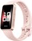 HUAWEI Band 9, удобно носить целый день, отслеживание сна, быстрая зарядка, прочный аккумулятор, интеллектуальная регулировка яркости, 100 различных режимов тренировок, совместимость с iOS и Android, розовый 1000003713 - фото 516186