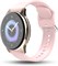 Pebble Dart 1,28-дюймовый круглый HD-дисплей, Bluetooth-вызовы, голосовой помощник, монитор сна, будильник и уведомления Smartwatch - Ivory Gold 1000003862 - фото 516922