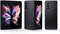 SAMSUNG Galaxy Z Fold 3 5G (память 256 ГБ, чёрный фантом) 1000004242