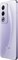 OPPO A3 Pro 5G 256 ГБ 8 ГБ Фиолетовый 1000004485 - фото 519134