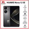 Смартфон HUAWEI Nova 12 SE, две SIM-карты, 6,67-дюймовый OLED-дисплей FullView, 66-ваттная зарядка SuperCharge Turbo 2.0, аккумулятор 4500 мА·ч, тройная камера 108 МП для портретной съемки, 8+256 ГБ памяти, EMUI 14, черный 1000004507