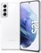 Смартфон Samsung Galaxy S21 с двумя SIM-картами, 128 ГБ, 8 ГБ ОЗУ, версия 5G Uae, цвет Phantom White 1000004282 - фото 519328