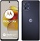 Motorola Moto (g73 5G, 6,5-дюймовый дисплей Full HD с частотой обновления 120 Гц, стереодинамики Dolby Atmos, аккумулятор ёмкостью 5000 мА·ч, зарядка TurboPower, 5G, восьмиядерный процессор, Android 13, 8/256 ГБ, две SIM-карты), темно-синий 1000004538 - фото 519389