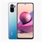 Xiaomi Redmi Note 10S Dual Sim Amoled Display Ocean Blue 8 ГБ ОЗУ 128 ГБ 4G Lte 1000004550 - фото 519445
