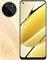 Realme 11 4G Android смартфон, мобильный телефон с двумя SIM-картами, 256 ГБ ROM + 8 ГБ RAM (Glory Gold) - Международная версия 1000004578 - фото 519573