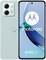 Motorola Moto G84 Dual-SIM 256 ГБ ROM + 8 ГБ RAM (только GSM | без CDMA) Разблокированный на заводе 5G смартфон (Marshmallow Blue) - Международная версия 1000004590 - фото 519617