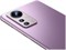 Xiaomi 12 Dual-Sim 128 ГБ ROM + 8 ГБ RAM (GSM | CDMA) Разблокированный на заводе 5G смартфон (фиолетовый) - международная версия 1000004606