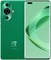 Смартфон HUAWEI nova 11 Pro, 6,78-дюймовый изогнутый OLED-дисплей, двойная фронтальная камера Ultra Portrait 60 МП, прочное стекло Kunlun, камера Ultra Vision 50 МП, 100 Вт SuperCharge Turbo, 8 ГБ + 256 ГБ, зеленый 1000004624 - фото 519754