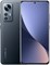 Xiaomi 12 Dual SIM 8 ГБ ОЗУ 256 ГБ ПЗУ - Глобальная версия 5G 1000004644 - фото 519848