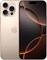 Apple iPhone 16 Pro Max (1 ТБ) - Desert Titanium 1000004702 - фото 520039