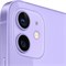Фиолетовый Apple iPhone 12 с объемом памяти 256 ГБ 1000004707