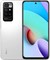 Xiaomi Redmi 10 2022 Pebble White 6 ГБ RAN 128 ГБ ROM - Глобальная версия 1000004732 - фото 520184