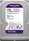 Внутренний жёсткий диск Western Digital WD Purple Surveillance ёмкостью 1 ТБ — SATA 6 Гбит/с, кэш 64 МБ, 3,5 дюйма — WD11PURZ 1000004765