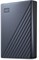 Портативный внешний жёсткий диск WD Western Digital My Passport Ultra Blue ёмкостью 5 ТБ, совместимый с USB-C и USB 3.1 — BFTM0050BBL-WESN 1000004781 - фото 520357