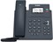Yealink SIP-T31P IP-телефон начального уровня с питанием по Ethernet, 2 линиями, HD-голосом и 2,3-дюймовым графическим ЖК-дисплеем с подсветкой (132 x 64 пикселей) - черный 1000005149 - фото 521764