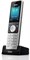 Yealink YEA-W56H HD DECT трубка расширения для беспроводного VoIP телефона и устройства 1000005151 - фото 521770