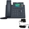 IP-телефон Yealink T33G - В комплект входит адаптер питания - 4 учетных записи VoIP. Цветной дисплей 2,4 дюйма. Двухпортовый Gigabit Ethernet 1000005153 - фото 521779