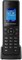 Grandstream DP720 Dect беспроводной VoIP телефон (2 телефона) 1000005162 - фото 521810