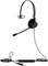 Jabra GN NETCOM 2393-829-109 Biz 2300 стационарный телефонный аксессуар 1000005182 - фото 521875