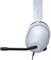 Проводная игровая гарнитура Sony INZONE H3, полноразмерные наушники с объемным звуком 360, MDR G300, белый, наушники 1000005207