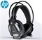 Проводная игровая гарнитура HP H100 1QW66AA, 572 г 1000005330