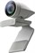 Профессиональная HD веб-камера Poly (Plantronics + Polycom) Studio P5, камера для видеоконференций Plantronics 1080P HD, белая, 2200-87070-001 1000005436 - фото 522774