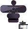 Веб-камера STAYOUNG USB HD — 4K с микрофоном, автофокусом, двумя микрофонами с шумоподавлением, автоматической коррекцией освещенности, защитным чехлом, функцией Plug and Play, для ноутбуков и настольных компьютеров 1000005443 - фото 522809