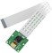 Модуль камеры Raspberry Pi 5MP Веб-камера 1080p 720p, совместимая с Raspberry Pi 2 Model B и 3 Model B+ 1000005463 - фото 522908