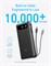 Внешний аккумулятор Anker Power Bank, портативное зарядное устройство ёмкостью 20 000 мА·ч со встроенным кабелем USB-C, аккумулятор мощностью 87 Вт для быстрой зарядки ноутбука, 2 порта USB-C и 1 порт USB-A, для MacBook, iPhone 16/15 серии, Samsung, Switc 1000006205