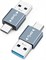 Адаптер Seminer USB 3.1 (штекер) — USB C (штекер) (2 шт.), разъем USB A — USB C, передача данных 10 Гбит/с для смартфона, планшета, ноутбука, внешнего аккумулятора 1000006331 - фото 525730