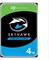 Seagate Skyhawk 4 ТБ, внутренний жёсткий диск с видеопамятью – 3,5 дюйма, SATA 6 Гбит/с, кэш 256 МБ, для системы видеонаблюдения DVR NVR (ST4000VX016) 1000006523 - фото 526069
