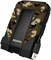 Внешний жесткий диск ADATA AHD710Mp 2 ТБ 1000006576 - фото 526339