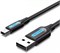 Кабель VENTION Mini USB - USB для быстрой зарядки и передачи данных для сотовых телефонов, цифровых камер, жестких дисков, MP3-плееров, MP4-плееров, планшетов, GPS (Mini-B, 0,5 метра) 1000006698 - фото 526905