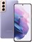 Смартфон Samsung Galaxy S21 5G на Android | SM-G991U | 128 ГБ памяти | 6 ГБ ОЗУ | Разблокирован без SIM-карт | Мобильный телефон 5G | Phantom Violet | (Обновлённый) 1000006743 - фото 527142