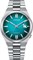 Мужские аналоговые автоматические часы Citizen Tsuyosa 1000006889 - фото 527427