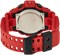 Аналогово-цифровые часы Casio G-Shock с функцией мирового времени 1000006935 - фото 527621 Аналогово-цифровые часы Casio G-Shock с функцией мирового времени 1000006935 - фото 527621