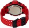 Аналогово-цифровые часы Casio G-Shock с функцией мирового времени 1000006935 - фото 527624 Аналогово-цифровые часы Casio G-Shock с функцией мирового времени 1000006935 - фото 527624