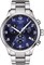 Мужские наручные часы Tissot Chronograph с серебряным ремешком - T116.617.11.047.01, CHRONO XL CLASSIC, 45 мм 1000006947 - фото 527673 Мужские наручные часы Tissot Chronograph с серебряным ремешком - T116.617.11.047.01, CHRONO XL CLASSIC, 45 мм 1000006947 - фото 527673