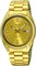 Мужские часы Seiko с браслетом из нержавеющей стали, SNXS75K1 1000006949 - фото 527679