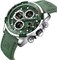 Аналоговые мужские часы NAVIFORCE (зеленый циферблат, зеленый ремешок) 1000007101 - фото 528312 Аналоговые мужские часы NAVIFORCE (зеленый циферблат, зеленый ремешок) 1000007101 - фото 528312