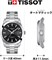 Мужские наручные часы Tissot Analogue Classic с серебряным ремешком T1274071105100 1000007136 - фото 528467 Мужские наручные часы Tissot Analogue Classic с серебряным ремешком T1274071105100 1000007136 - фото 528467