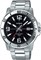 Мужские часы Casio MTP-VD01D-1BVUDF с чёрным циферблатом и серебристым ремешком 1000007158 - фото 528558