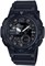 Мужские кварцевые часы Casio с аналого-цифровым дисплеем и ремешком из смолы AEQ-100W-1AVEF 1000007171 - фото 528620