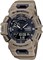 Аналогово-цифровые часы Casio G-Shock с функцией мирового времени 1000007172 - фото 528624