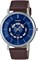 Аналоговые мужские часы Casio 1000007217 - фото 528825