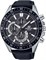 Мужские кварцевые часы Casio Edifice с хронографом 1000007227 - фото 528866